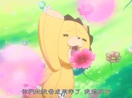 死神OVA2：被封印的狂亂之劍 圖4