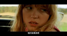 去南方 圖8