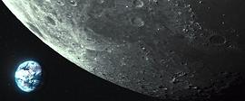 月球 图1