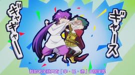 魔奇少年OVA：辛巴德的冒险 图9