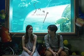 一瞬 圖2