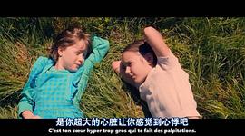 雙腿生風 圖8