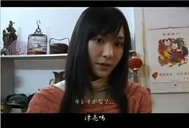 相遇 圖10