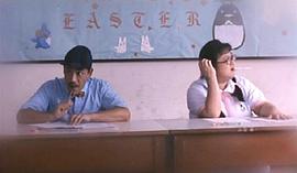 龍父虎子粵語 圖5