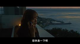 男與女 圖2