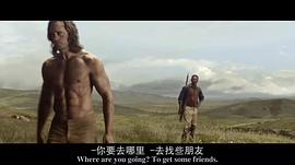 泰山歸來(lái)：險(xiǎn)戰(zhàn)叢林 圖8