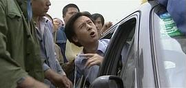 以黑治黑 圖6