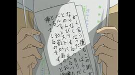 交響詩篇 圖4