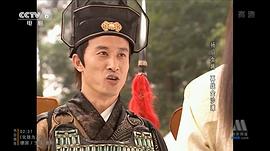楊門(mén)女將之再戰(zhàn)金沙灘 圖1
