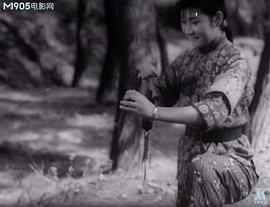 紅河激浪 圖10