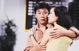 橫財三千萬 圖1