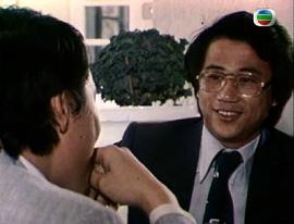 1978年香港奇幻剧幻海奇情 图8