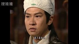 金裝四大才子 圖4