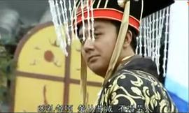 隋煬帝 圖4