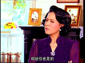 泰國花環(huán)夫人 圖9