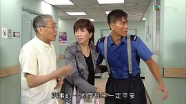 烈火雄心III 圖3