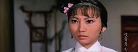 俠骨丹心 圖9