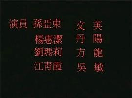 心變 圖2