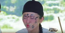 穿越吧 圖2