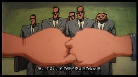 萊姆頓 圖8