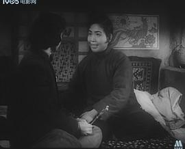 昆侖山上一棵草 圖3