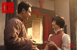 紅船 圖5