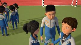 茶啊二中 第二季 圖9