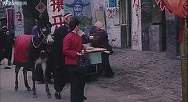 劉胡蘭 圖8
