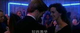 歡喜俏冤家 圖6