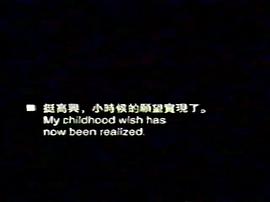 北京的風很大 圖8