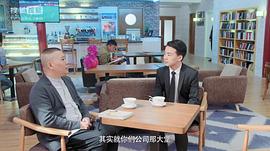 林子大了 圖4