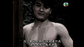 小男人遇上大女人电视剧在线观看 图10