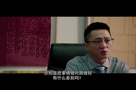 同学麦娜丝 图6