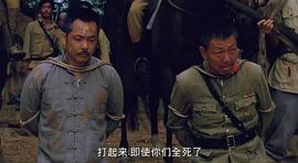 忠義群英 圖5