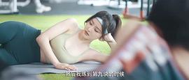 杨祺如电视剧 图8