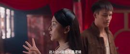 變異巨蟒 圖8