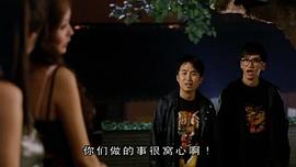 保持爱你粤语版 图5