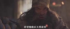 黑莓高清电影频道节目表 图6