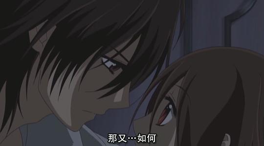 吸血鬼騎士2主題曲