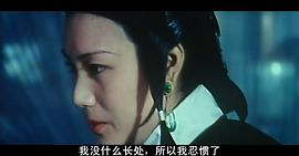 垂帘听政刘晓庆电影 图6