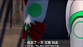 綠燈俠：動畫版 第一季 圖1