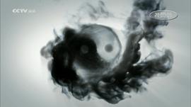 問道樓觀 圖9