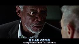 奧林匹斯的陷落 圖6