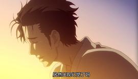 橫行跋扈 圖5
