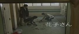 學校怪談 圖1