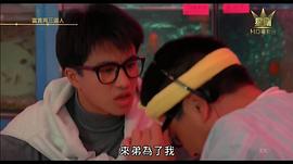 富貴再三逼人 圖4