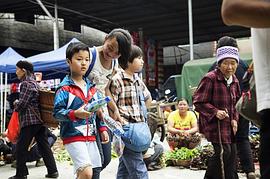 寶貝，對(duì)不起 圖8