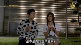 活要面子死受罪的意思 圖7