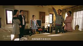 學(xué)妹驚聲之色色發(fā)抖 圖2