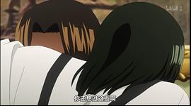 食夢者 第二季 圖3